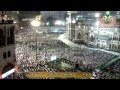 صلاة المغرب الشيخ عبدالرحمن السديس المسجد الحرام الأحد 19 ربيع الآخر 1436