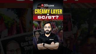 Kya SC ST Mein Creamy Layer Lagega? #scst #reservation #supremecourt #news #shorts #clat2027