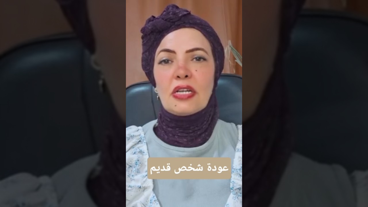 برج الجوزاء 💞