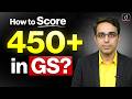 How to Write a Good Answer in UPSC Mains 2026? | GS Answer Writing Strategy | Drishti IAS English