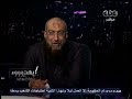 #بهدوووء برهامي: #المسيحي شريكي في