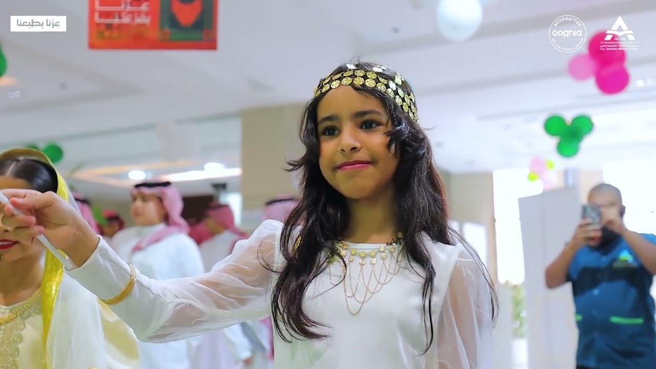 احتفال المدارس المتقدمة للتعلم الذكي بجدة _ اليوم الوطني السعودي 95 _ فرحة وطن 💚