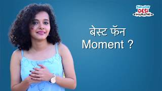 Rapid Fire with Megha -  Watch Majhya Mitrachi Girlfriend on ShudhDesi Marathi