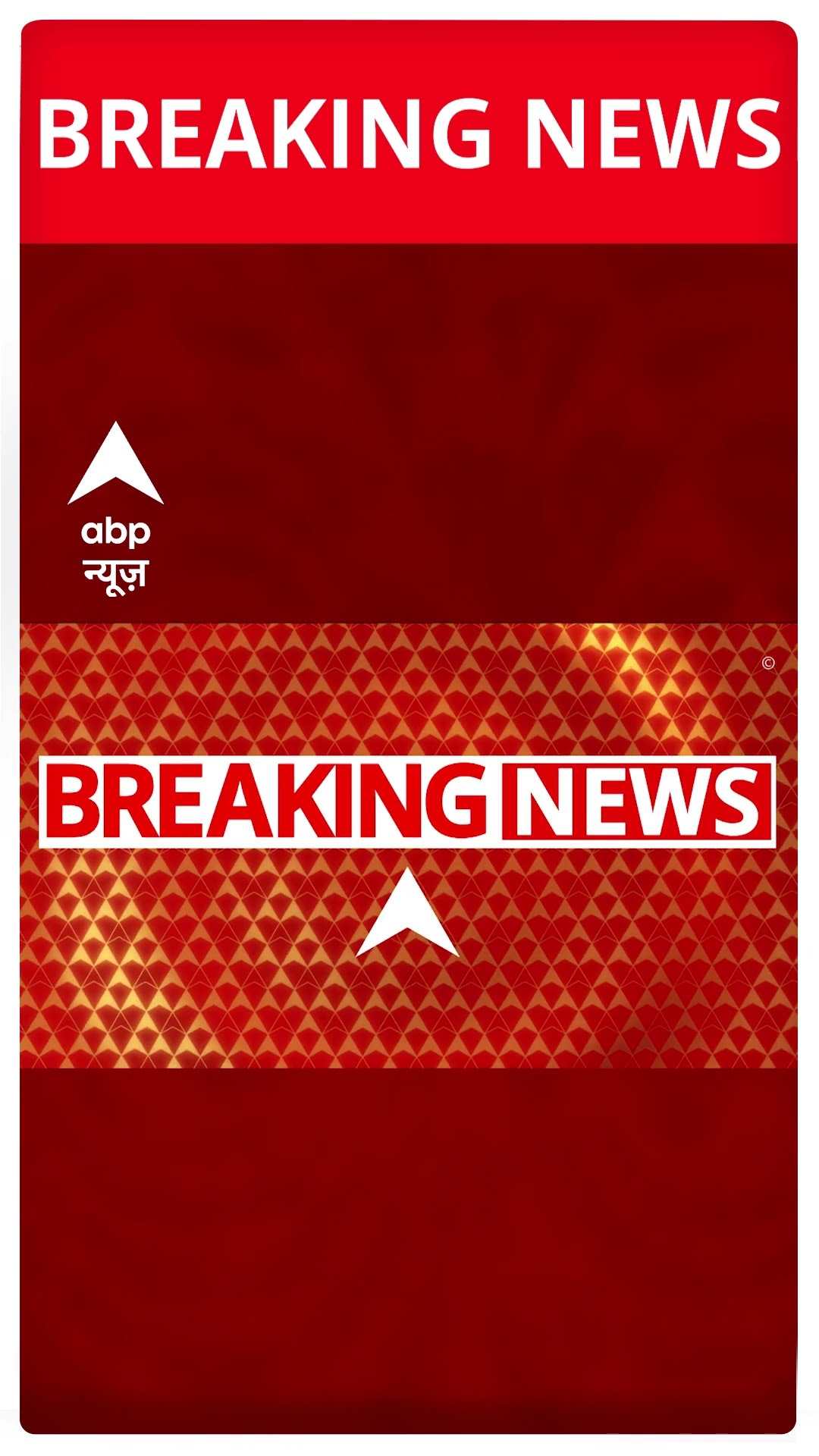 Breaking: पटना के गर्दनीबाग में BPSC परीक्षा रद्द करने की मांग को लेकर आंदोलन तेज #abpnewsshorts