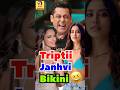 Triptii Janhvi Bikini 😜 | Source: Netflix #satire #salmankhan #janhvikapoor #bluntbasterds
