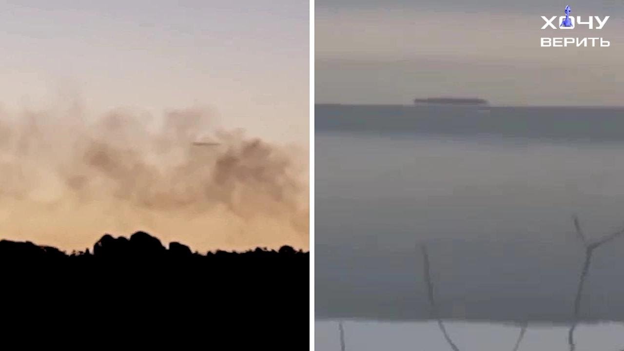 Странные тучи над озерами на разных континентах - YouTube