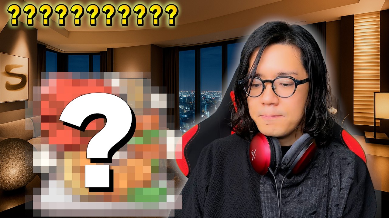 【重要】どうしても聞いてほしい話があります…