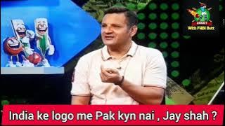 Pakistan not included in Asia Cup logo ?, India vs Pakistan, Asia cup, Jay shah, Pak vs ind test wtc