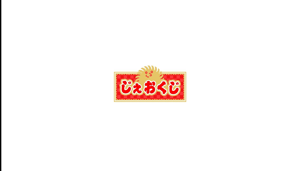 JO1 HAPPY NEWSmile YEAR 2024 | JO1 オフィシャルサイト