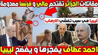 تحدي اللون الواحد: رحلة تحديات الالوان في سباق لون ابيض 123GO !! 02