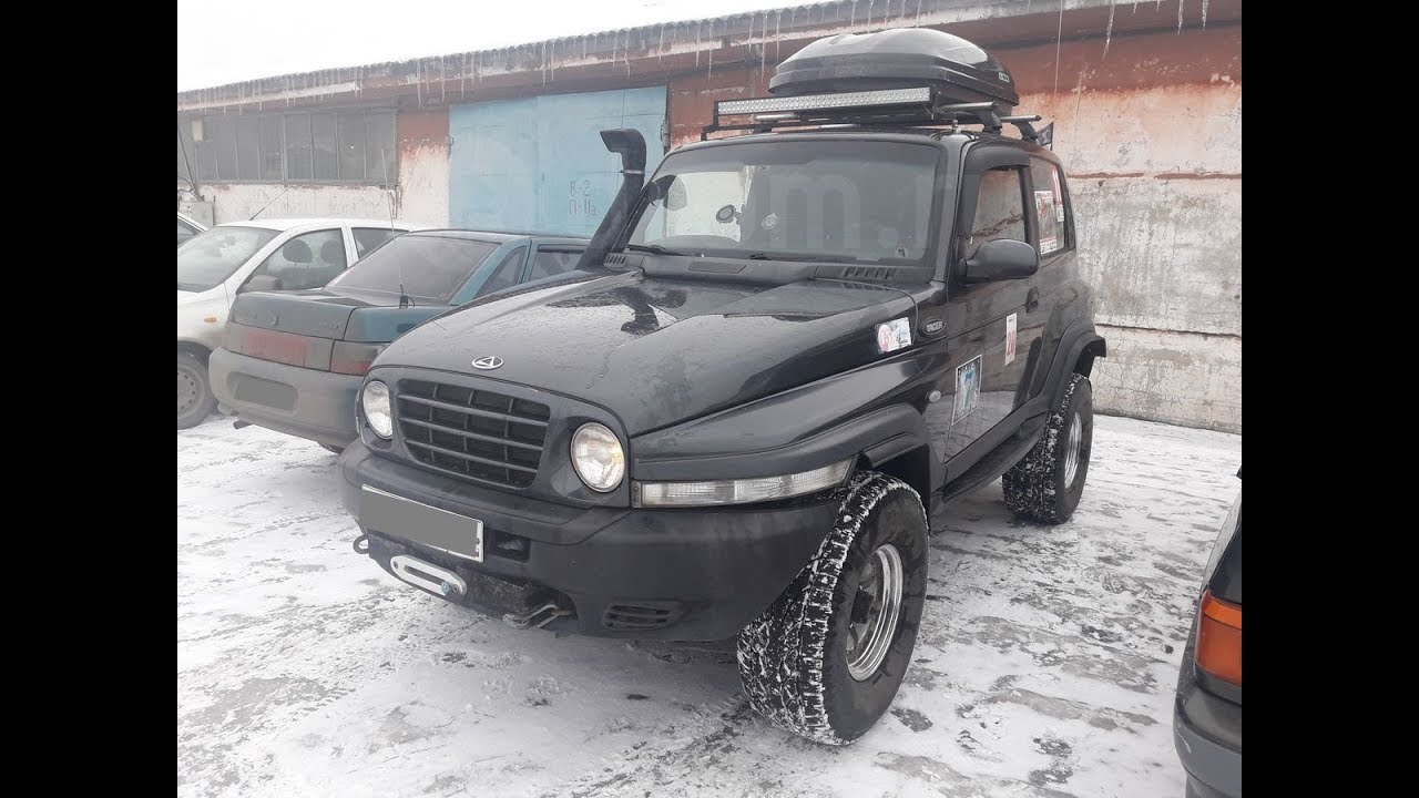 Тагаз чья машина