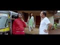 ഫ്രീക്കൻ കാമുകന്റെ രോദനം ... # Malayalam Movie Comedy Scenes 2017 # Malayalam Comedy Scenes Mp3