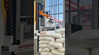 Industrial Aesthetics in Action | Robotic Bag Unloading & Granule Feeding System | Automated Materia