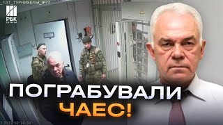 Викрали обладнання на мільярд гривень! Заступнику гендиректора «Росатому» оголосили підозру