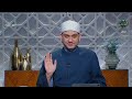 مع التلاوة تعل م تلاوة سورة الليل مع الشيخ خالد شعبان الحلقة الكاملة 1 5 2023