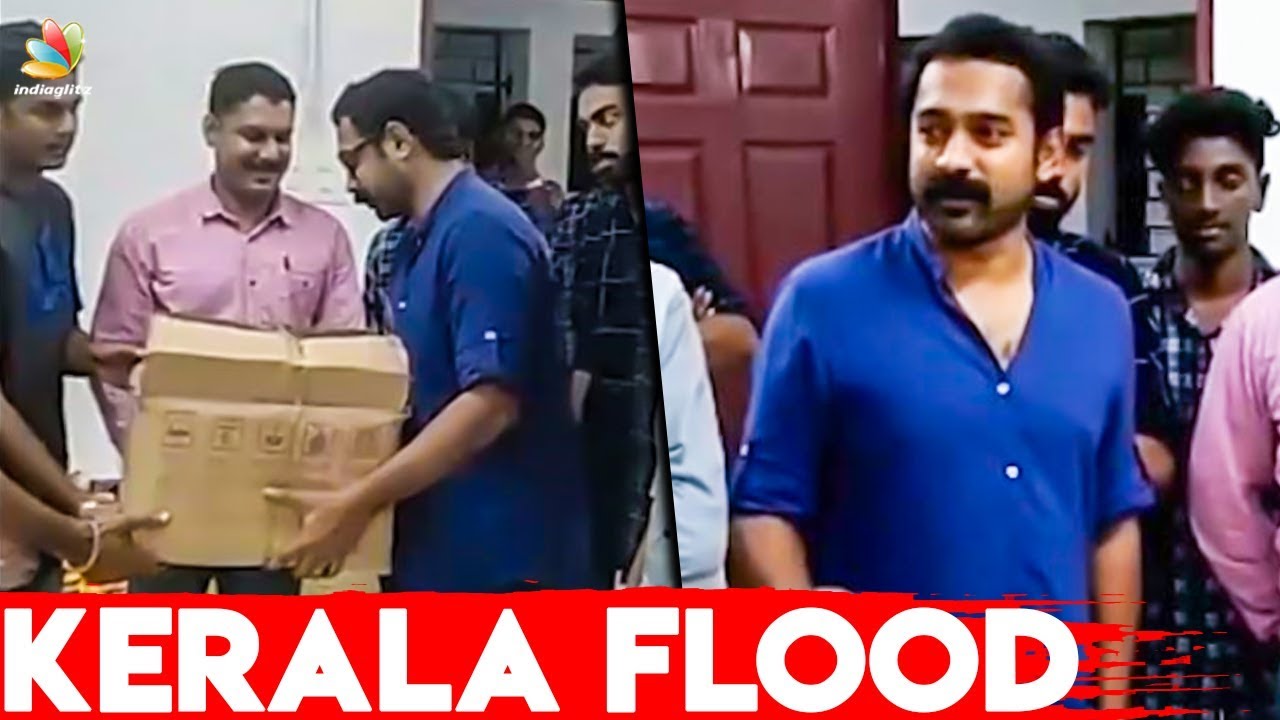 mohanlalganj സഹായവുമായി ആസിഫലിയും | Asif Ali visits Flood relief camp