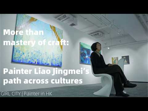 More than mastery of craft: Painter Liao Jingmei’s path across cultures