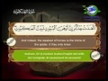 سورة العنكبوت مصحوبة بالترجمة الإنجليزية والفرنسية للقارئ الشيخ سعد الغامدي The Holy Quran Coran سورة العنكبوت مصحوبة بالترجمة الإنجليزية والفرنسية للقارئ الشيخ سعد الغامدي The Holy Quran Coran