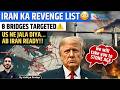 US-Israel Strike on Iran: Why Iran Targeted Gulf Bridges? Iran vs Gulf Nations |