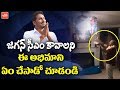 Ys jagan follower worship ysrcp party symbol to see jagan as ap next cm  yoyo tv channel