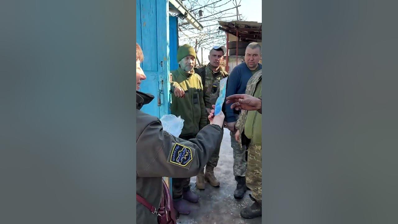 Донецька область #донецьк #Україна #ЗСУ - YouTube