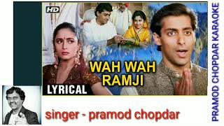 Wah Wah Ramji - Hum Aapke Hain Koun - Salman Khan, Madhuri Dixit -  karaoke for female singers Resimi