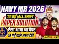 Navy MR Analysis 2026 | Navy MR Paper Analysis | Navy MR Review Today | Navy MR Exam Analysis 2026