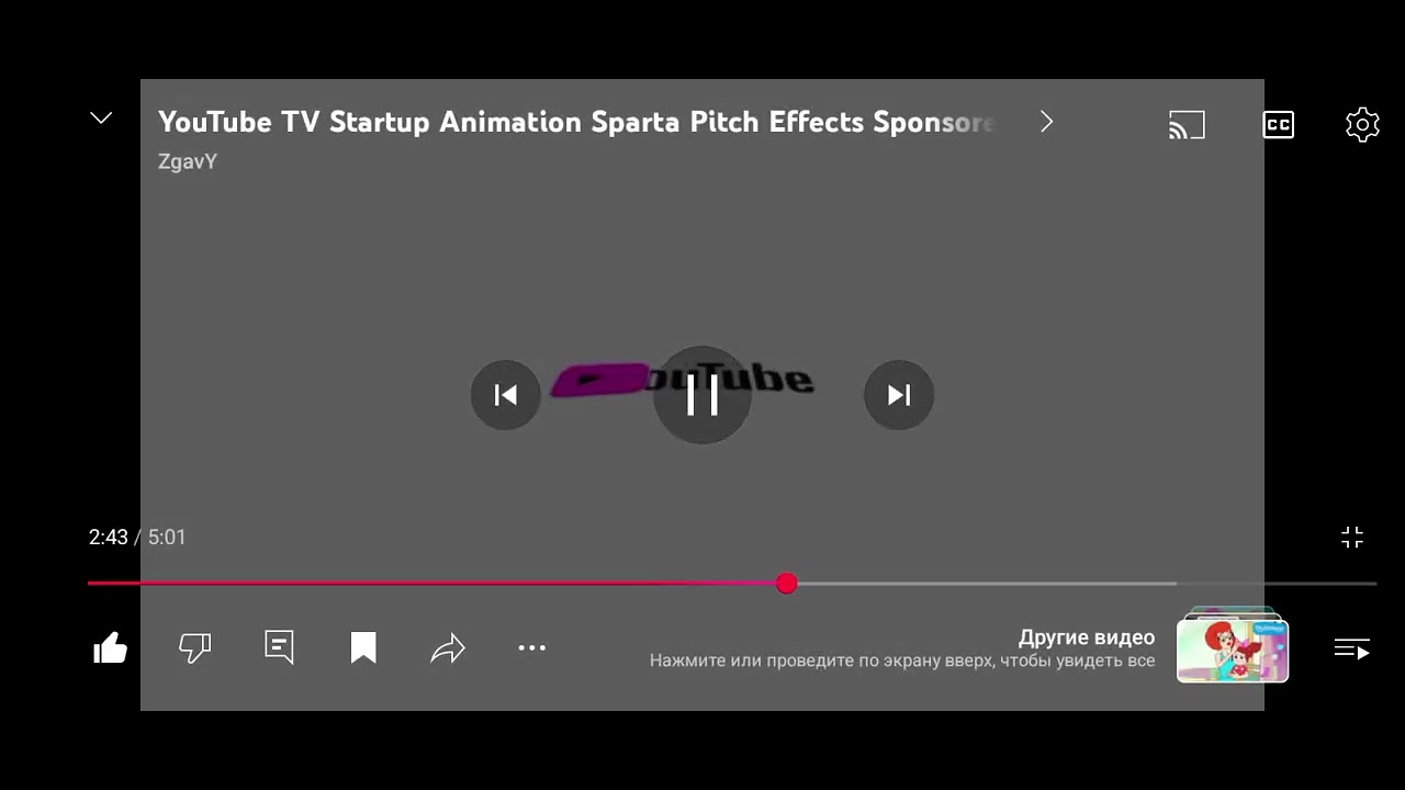 Preview von Youtube Logo