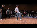 FLORIDA H TOWN Vs BRING IT BACK SQUAD Top 32 Stance FREESTYLE SESSION 2019 mp3
