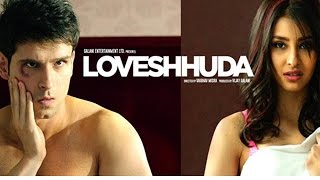 Loveshhuda | Girish Kumar, Navneet Dhillon | Event
