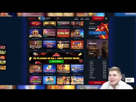 «Выберите Vulkan Royal и начните играть в онлайн-казино уже сегодня в Казахстане!»