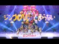 スクスタ / LLSIFAS MV - ジングルベルがとまらない (ニジガク 9人 マーチング・ハーモニー衣装)