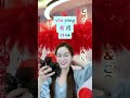 Có tất cả và hong thiếu gì hết