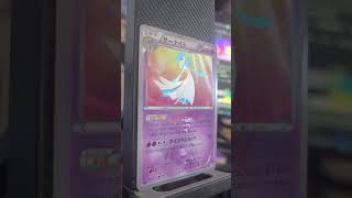 Gardevoir - Dark Explorers - Secret Rare #shinypokemon #gardevoir #pokemoncards
