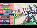 【EX49】レヴェラチューン UPPER / Fate No.23 Ⓤ【ポップンミュージックHigh☆Cheers!!】 Mp3 Song