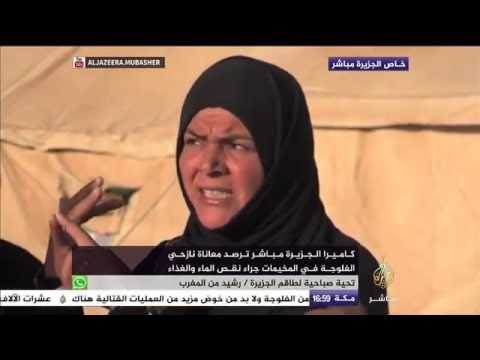 نازحة من الفلوجة: "هل عندهم ثار ويانا..هل نحن اللذين اسقطنا سبايكر أم الحكومة السابقة!"
