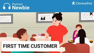 Newbie | First Time Customer