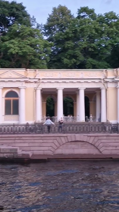 Садовый мост, река Мойка, Инженерный замок Михайловский сад # ...