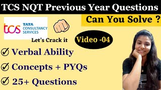 TCS NQT Verbal Ability Questions | Previous Year Questions of TCS NQT | TCS NQT 2024 Preparation#tcs