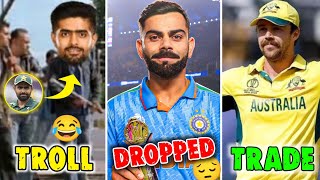 Virat Kohli DROPPED Vs South Africa Tour ? IPL 2024 Shedule Time Table Confirm | Babar Azam Troll ?