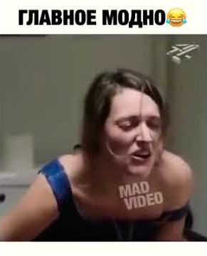 Nie zdążę do WC