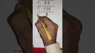 Anatomy Quiz - Can you get 7/7 ?? #quiz #usatrivia #americanguessgames #triviatricks