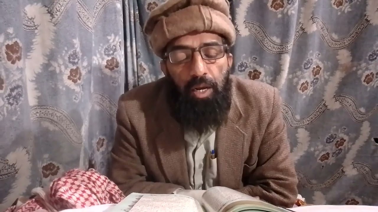 Sureh Al Rehman Full || Tilawat Hafiz Muhammad Saqlain ||SIR Official ||