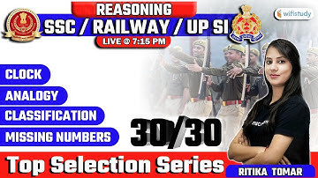 7:15 PM - SSC CHSL/Railway/UPSI 2021 | Reasoning by Ritika Tomar | Clock, Analogy, Classification