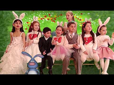 სიმღერა  კურდღელი