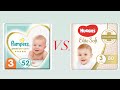 Сравнение подгузников “Pampers premium care” и «Huggies elite soft”/ мой выбор подгузников