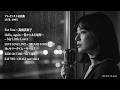 サーカス・My Little Lover・高橋真梨子・チャゲ＆飛鳥・山下達郎 ほか｜夏と恋に染まる邦楽名曲ジャズカバー集