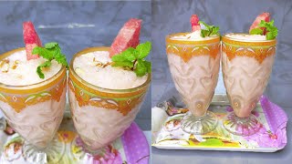 ইফতারে মজাদার তরমুজের শরবত | জুস রেসিপি | ইফতার রেসিপি ২০২২ | Ifter Recipe 2022 screenshot 2