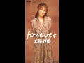 forever(MV)/工藤静香