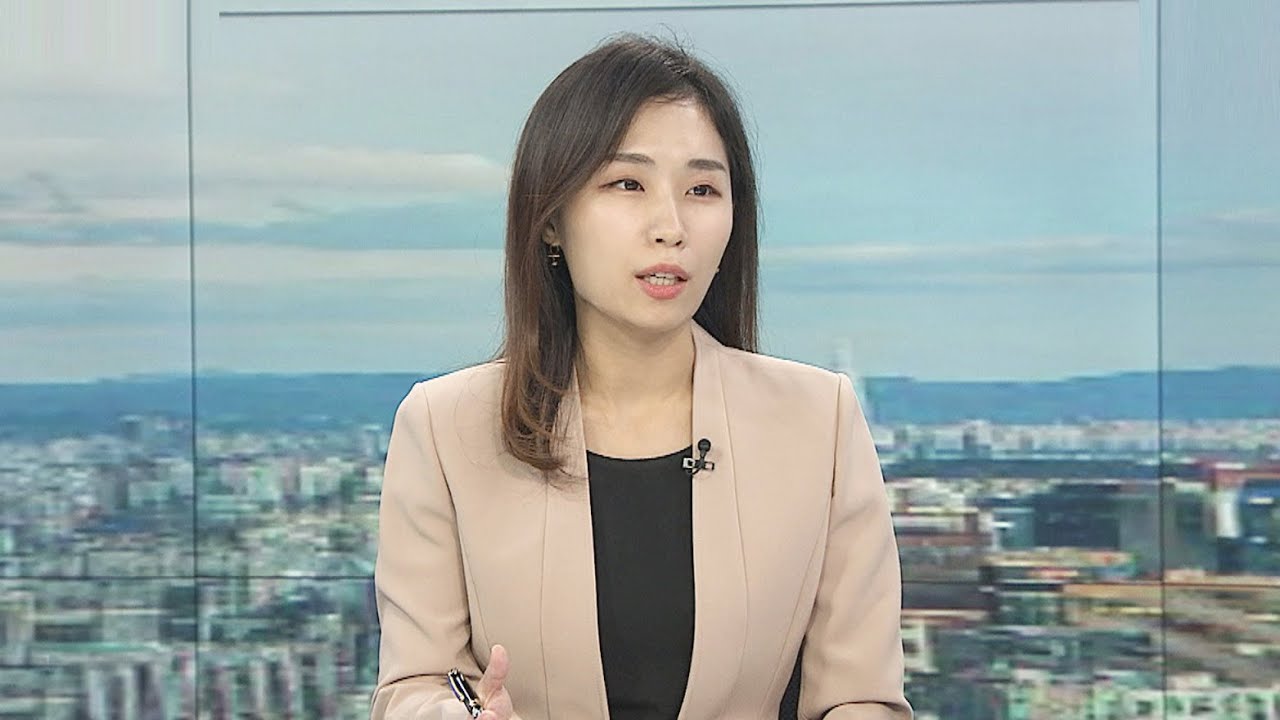 newspaper mockup [뉴스초점] 검찰, 정경심 비공개 소환…적용 혐의는? / 연합뉴스TV (YonhapnewsTV)
